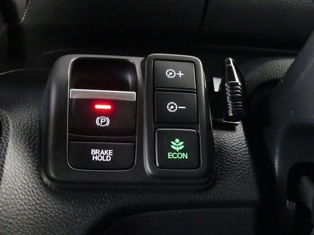 N-BOXカスタム L スタイル+ブラック ワンセグ メモリーナビ バックカメラ 衝突被害軽減システム ETC 両側電動スライド LEDヘッドランプ ワンオーナー アイドリングストップ(23枚目)