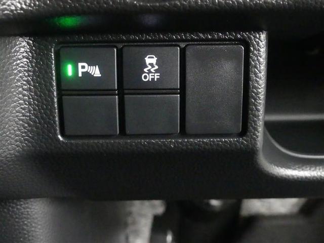 N-BOXカスタム L スタイル+ブラック ワンセグ メモリーナビ バックカメラ 衝突被害軽減システム ETC 両側電動スライド LEDヘッドランプ ワンオーナー アイドリングストップ(25枚目)