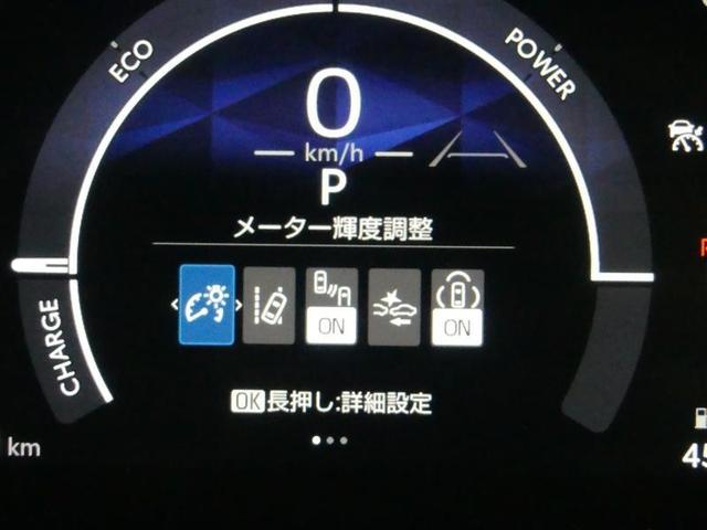 シエンタ ハイブリッドＺ　フルセグ　メモリーナビ　バックカメラ　衝突被害軽減システム　ＥＴＣ　ドラレコ　両側電動スライド　ＬＥＤヘッドランプ　ワンオーナー（10枚目）