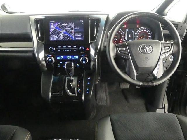 アルファード ２．５Ｓ　タイプゴールド　フルセグ　メモリーナビ　ＤＶＤ再生　バックカメラ　衝突被害軽減システム　ＥＴＣ　両側電動スライド　ＬＥＤヘッドランプ　乗車定員７人　３列シート　ワンオーナー　アイドリングストップ（4枚目）