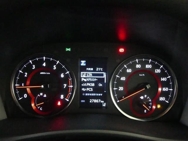 アルファード ２．５Ｓ　タイプゴールド　フルセグ　メモリーナビ　ＤＶＤ再生　バックカメラ　衝突被害軽減システム　ＥＴＣ　両側電動スライド　ＬＥＤヘッドランプ　乗車定員７人　３列シート　ワンオーナー　アイドリングストップ（5枚目）