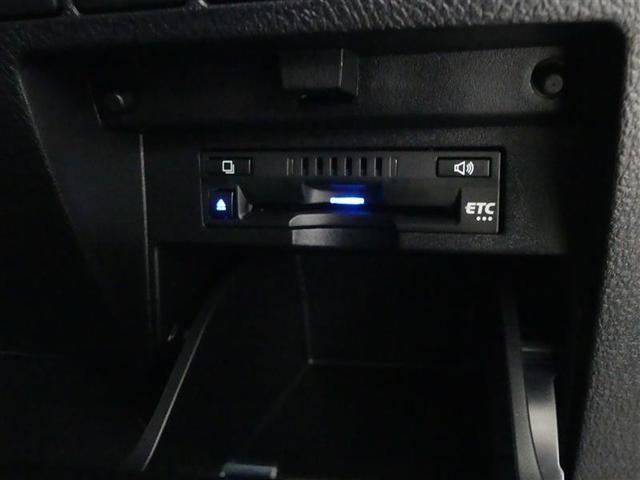 アルファード ２．５Ｓ　タイプゴールド　フルセグ　メモリーナビ　ＤＶＤ再生　バックカメラ　衝突被害軽減システム　ＥＴＣ　両側電動スライド　ＬＥＤヘッドランプ　乗車定員７人　３列シート　ワンオーナー　アイドリングストップ（28枚目）