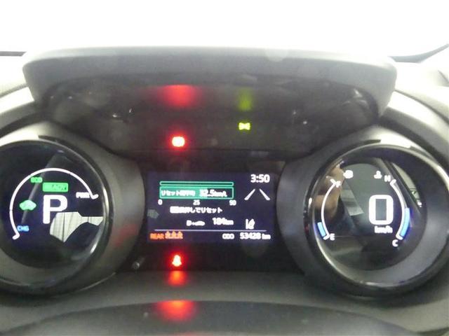 ヤリス ハイブリッドＺ　フルセグ　メモリーナビ　バックカメラ　衝突被害軽減システム　ＥＴＣ　ＬＥＤヘッドランプ　ワンオーナー（5枚目）