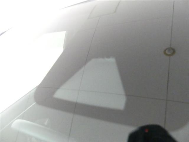 ヤリス ハイブリッドＺ　フルセグ　メモリーナビ　バックカメラ　衝突被害軽減システム　ＥＴＣ　ＬＥＤヘッドランプ　ワンオーナー（9枚目）