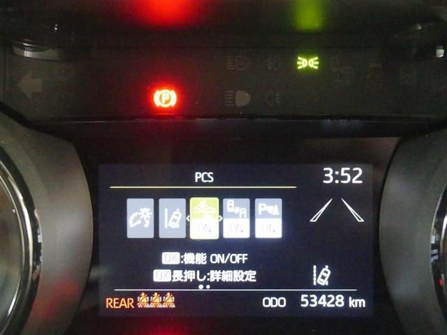 ヤリス ハイブリッドＺ　フルセグ　メモリーナビ　バックカメラ　衝突被害軽減システム　ＥＴＣ　ＬＥＤヘッドランプ　ワンオーナー（10枚目）