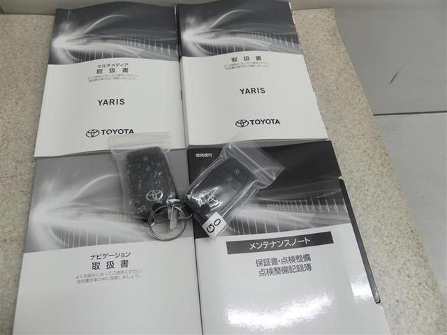 ヤリス ハイブリッドＺ　フルセグ　メモリーナビ　バックカメラ　衝突被害軽減システム　ＥＴＣ　ＬＥＤヘッドランプ　ワンオーナー（19枚目）