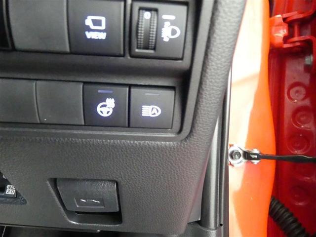 ヤリス ハイブリッドＺ　フルセグ　メモリーナビ　バックカメラ　衝突被害軽減システム　ＥＴＣ　ＬＥＤヘッドランプ　ワンオーナー（25枚目）