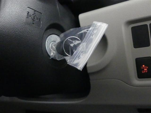 パッソ Ｘ　Ｓ　衝突被害軽減システム　ＥＴＣ　ワンオーナー　アイドリングストップ（15枚目）