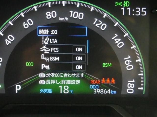 ＲＡＶ４ アドベンチャー　４ＷＤ　フルセグ　メモリーナビ　ＤＶＤ再生　バックカメラ　衝突被害軽減システム　ＥＴＣ　ドラレコ　ＬＥＤヘッドランプ　ワンオーナー（10枚目）