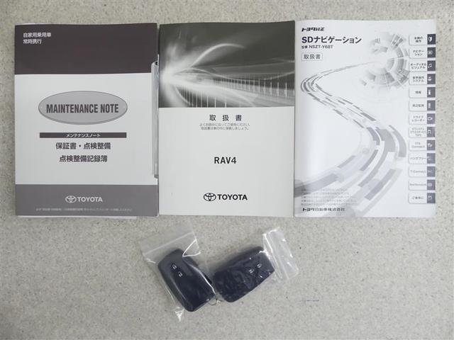 ＲＡＶ４ アドベンチャー　４ＷＤ　フルセグ　メモリーナビ　ＤＶＤ再生　バックカメラ　衝突被害軽減システム　ＥＴＣ　ドラレコ　ＬＥＤヘッドランプ　ワンオーナー（19枚目）