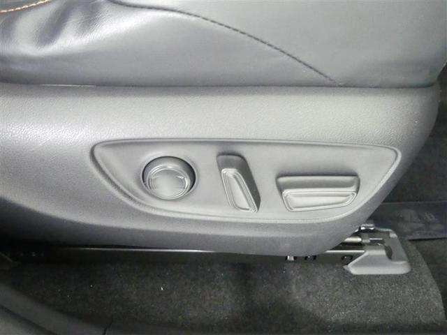 ＲＡＶ４ アドベンチャー　４ＷＤ　フルセグ　メモリーナビ　ＤＶＤ再生　バックカメラ　衝突被害軽減システム　ＥＴＣ　ドラレコ　ＬＥＤヘッドランプ　ワンオーナー（30枚目）