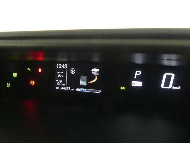 アクア Ｓスタイルブラック　フルセグ　メモリーナビ　ＤＶＤ再生　バックカメラ　衝突被害軽減システム　ＥＴＣ　ＬＥＤヘッドランプ　ワンオーナー　フルエアロ（5枚目）