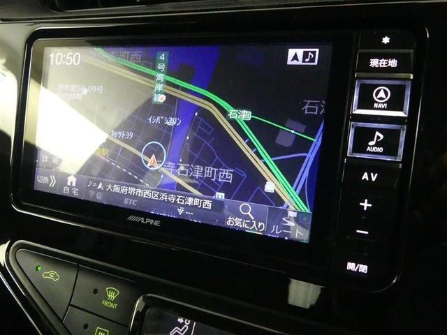 アクア Ｓスタイルブラック　フルセグ　メモリーナビ　ＤＶＤ再生　バックカメラ　衝突被害軽減システム　ＥＴＣ　ＬＥＤヘッドランプ　ワンオーナー　フルエアロ（6枚目）