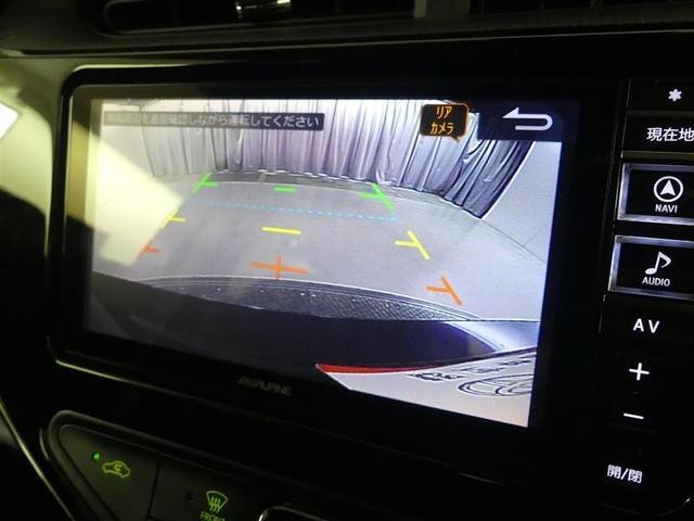 アクア Ｓスタイルブラック　フルセグ　メモリーナビ　ＤＶＤ再生　バックカメラ　衝突被害軽減システム　ＥＴＣ　ＬＥＤヘッドランプ　ワンオーナー　フルエアロ（7枚目）