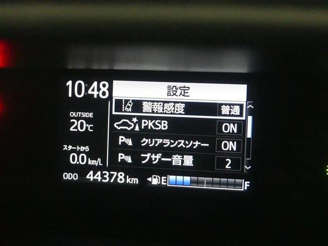 アクア Ｓスタイルブラック　フルセグ　メモリーナビ　ＤＶＤ再生　バックカメラ　衝突被害軽減システム　ＥＴＣ　ＬＥＤヘッドランプ　ワンオーナー　フルエアロ（10枚目）