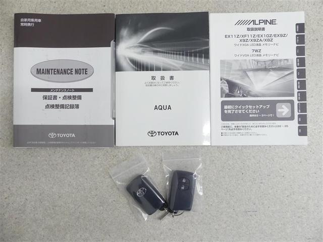 アクア Ｓスタイルブラック　フルセグ　メモリーナビ　ＤＶＤ再生　バックカメラ　衝突被害軽減システム　ＥＴＣ　ＬＥＤヘッドランプ　ワンオーナー　フルエアロ（19枚目）