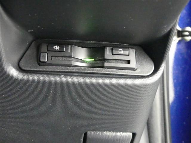 アクア Ｓスタイルブラック　フルセグ　メモリーナビ　ＤＶＤ再生　バックカメラ　衝突被害軽減システム　ＥＴＣ　ＬＥＤヘッドランプ　ワンオーナー　フルエアロ（28枚目）