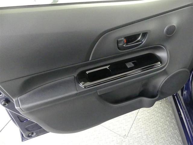 アクア Ｓスタイルブラック　フルセグ　メモリーナビ　ＤＶＤ再生　バックカメラ　衝突被害軽減システム　ＥＴＣ　ＬＥＤヘッドランプ　ワンオーナー　フルエアロ（29枚目）