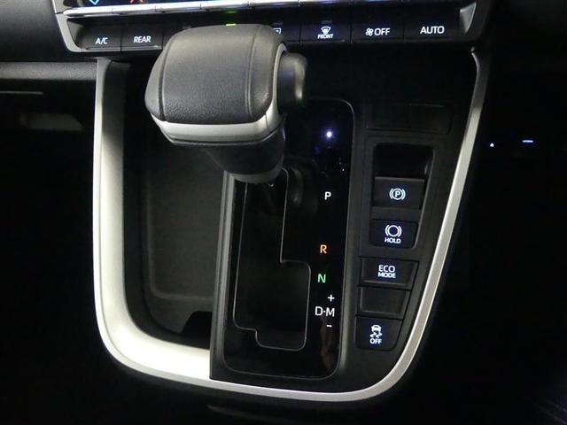 ノア Ｓ－Ｚ　フルセグ　メモリーナビ　ＤＶＤ再生　バックカメラ　衝突被害軽減システム　ＥＴＣ　ドラレコ　両側電動スライド　ＬＥＤヘッドランプ　乗車定員７人　３列シート　ワンオーナー（23枚目）