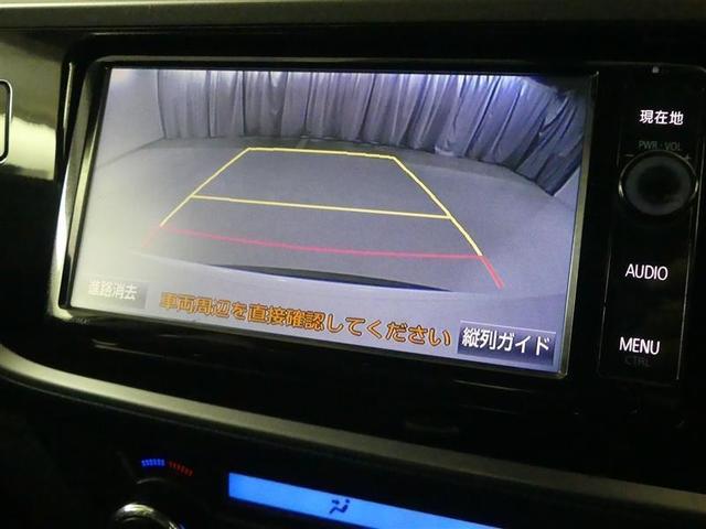 オーリス １５０Ｘ　ブラッキッシュラウンジ　フルセグ　メモリーナビ　ＤＶＤ再生　バックカメラ　ＥＴＣ　ＨＩＤヘッドライト　ワンオーナー（7枚目）