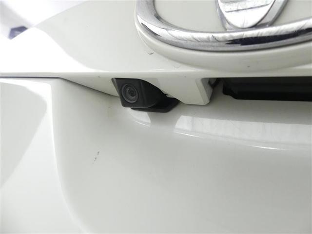 オーリス １５０Ｘ　ブラッキッシュラウンジ　フルセグ　メモリーナビ　ＤＶＤ再生　バックカメラ　ＥＴＣ　ＨＩＤヘッドライト　ワンオーナー（8枚目）