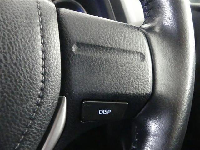 オーリス １５０Ｘ　ブラッキッシュラウンジ　フルセグ　メモリーナビ　ＤＶＤ再生　バックカメラ　ＥＴＣ　ＨＩＤヘッドライト　ワンオーナー（24枚目）