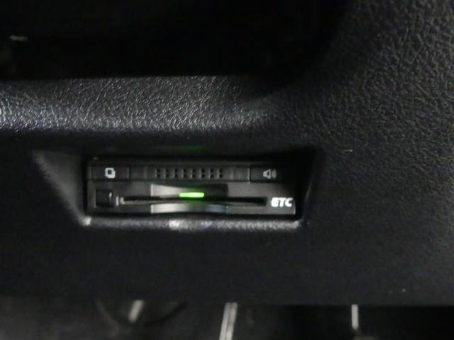 オーリス １５０Ｘ　ブラッキッシュラウンジ　フルセグ　メモリーナビ　ＤＶＤ再生　バックカメラ　ＥＴＣ　ＨＩＤヘッドライト　ワンオーナー（28枚目）