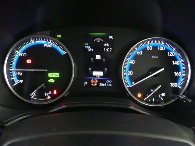 ノア ハイブリッドＧ　フルセグ　メモリーナビ　ＤＶＤ再生　バックカメラ　衝突被害軽減システム　ＥＴＣ　両側電動スライド　ＬＥＤヘッドランプ　乗車定員８人　３列シート（5枚目）