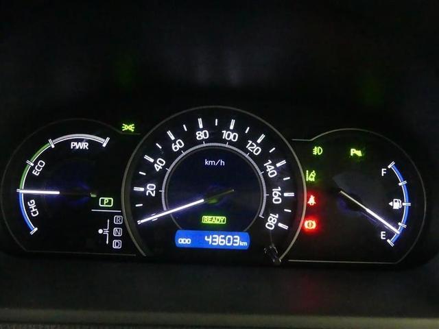 ノア ハイブリッドＳｉ　ダブルバイビーＩＩＩ　フルセグ　メモリーナビ　ＤＶＤ再生　後席モニター　バックカメラ　衝突被害軽減システム　ＥＴＣ　両側電動スライド　ＬＥＤヘッドランプ　乗車定員７人　３列シート　ワンオーナー　フルエアロ（5枚目）