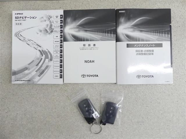 ノア ハイブリッドＳｉ　ダブルバイビーＩＩＩ　フルセグ　メモリーナビ　ＤＶＤ再生　後席モニター　バックカメラ　衝突被害軽減システム　ＥＴＣ　両側電動スライド　ＬＥＤヘッドランプ　乗車定員７人　３列シート　ワンオーナー　フルエアロ（19枚目）