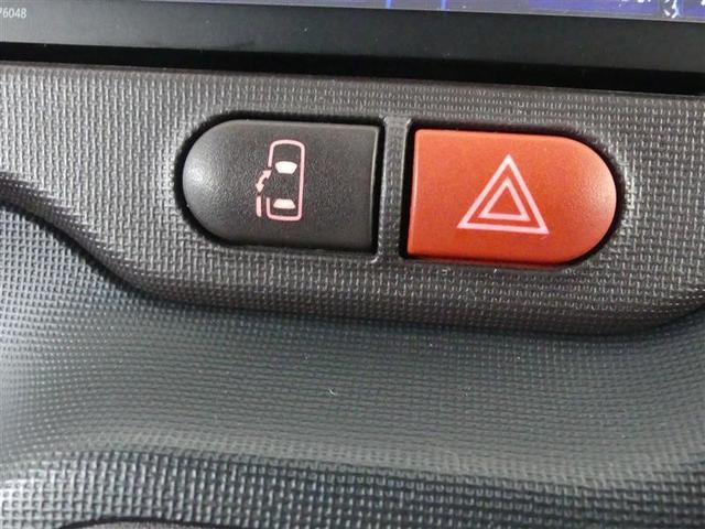 スペイド X フルセグ HDDナビ DVD再生 バックカメラ ETC 電動スライドドア(9枚目)