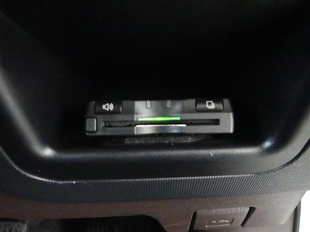 スペイド X フルセグ HDDナビ DVD再生 バックカメラ ETC 電動スライドドア(26枚目)