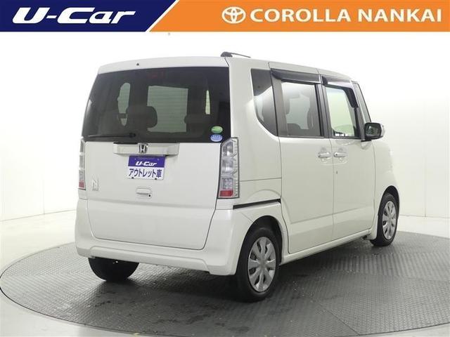 N-BOX G・ターボLパッケージ フルセグ メモリーナビ DVD再生 バックカメラ 衝突被害軽減システム 両側電動スライド HIDヘッドライト ワンオーナー アイドリングストップ(3枚目)