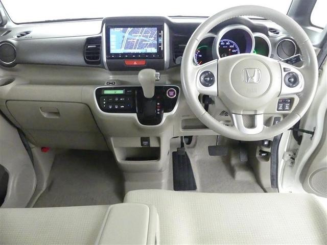 N-BOX G・ターボLパッケージ フルセグ メモリーナビ DVD再生 バックカメラ 衝突被害軽減システム 両側電動スライド HIDヘッドライト ワンオーナー アイドリングストップ(4枚目)