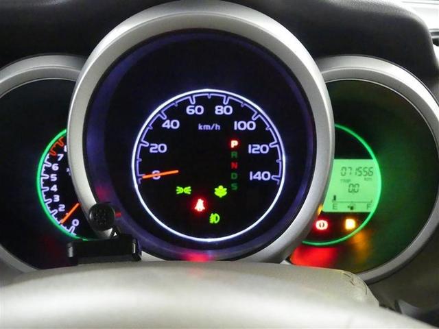 N-BOX G・ターボLパッケージ フルセグ メモリーナビ DVD再生 バックカメラ 衝突被害軽減システム 両側電動スライド HIDヘッドライト ワンオーナー アイドリングストップ(5枚目)