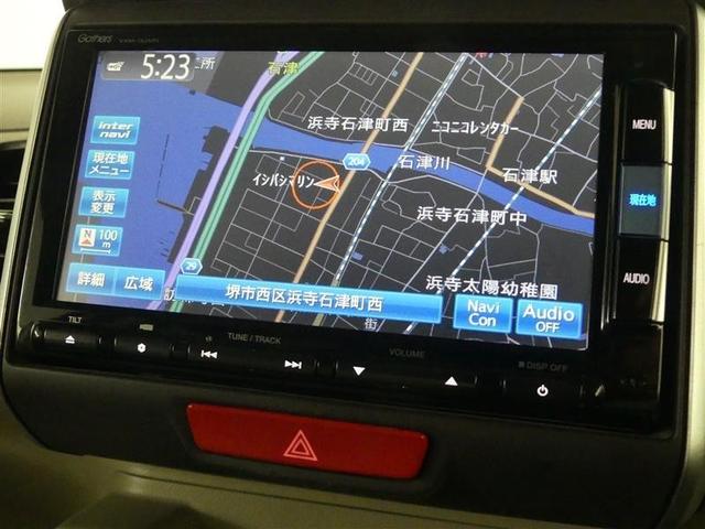 N-BOX G・ターボLパッケージ フルセグ メモリーナビ DVD再生 バックカメラ 衝突被害軽減システム 両側電動スライド HIDヘッドライト ワンオーナー アイドリングストップ(6枚目)