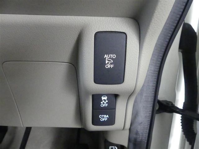 N-BOX G・ターボLパッケージ フルセグ メモリーナビ DVD再生 バックカメラ 衝突被害軽減システム 両側電動スライド HIDヘッドライト ワンオーナー アイドリングストップ(10枚目)