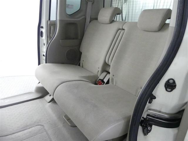 N-BOX G・ターボLパッケージ フルセグ メモリーナビ DVD再生 バックカメラ 衝突被害軽減システム 両側電動スライド HIDヘッドライト ワンオーナー アイドリングストップ(12枚目)