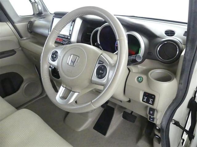 N-BOX G・ターボLパッケージ フルセグ メモリーナビ DVD再生 バックカメラ 衝突被害軽減システム 両側電動スライド HIDヘッドライト ワンオーナー アイドリングストップ(14枚目)