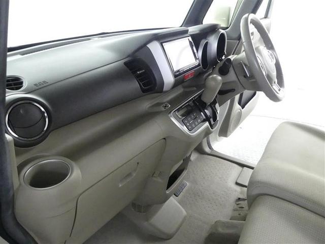 N-BOX G・ターボLパッケージ フルセグ メモリーナビ DVD再生 バックカメラ 衝突被害軽減システム 両側電動スライド HIDヘッドライト ワンオーナー アイドリングストップ(15枚目)