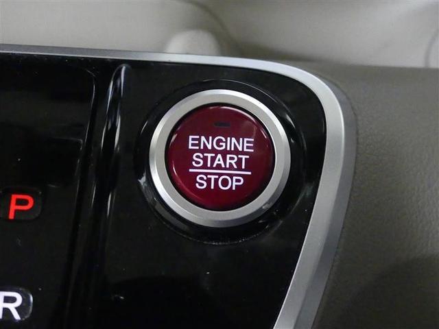 N-BOX G・ターボLパッケージ フルセグ メモリーナビ DVD再生 バックカメラ 衝突被害軽減システム 両側電動スライド HIDヘッドライト ワンオーナー アイドリングストップ(17枚目)