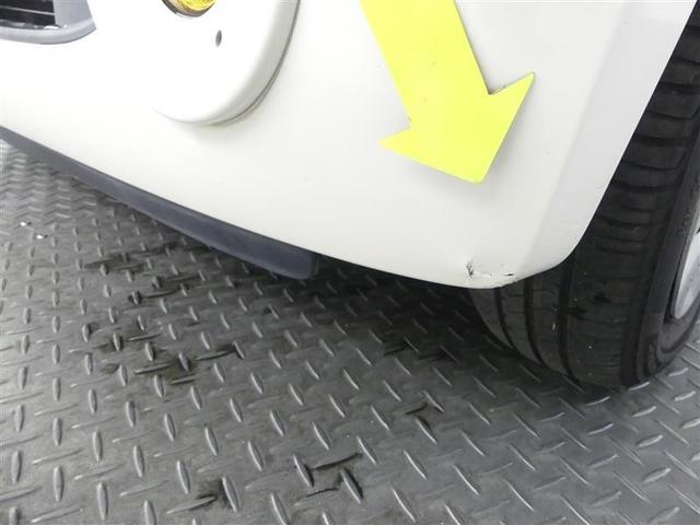 N-BOX G・ターボLパッケージ フルセグ メモリーナビ DVD再生 バックカメラ 衝突被害軽減システム 両側電動スライド HIDヘッドライト ワンオーナー アイドリングストップ(22枚目)