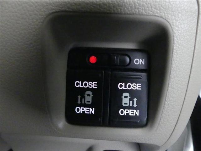 N-BOX G・ターボLパッケージ フルセグ メモリーナビ DVD再生 バックカメラ 衝突被害軽減システム 両側電動スライド HIDヘッドライト ワンオーナー アイドリングストップ(23枚目)