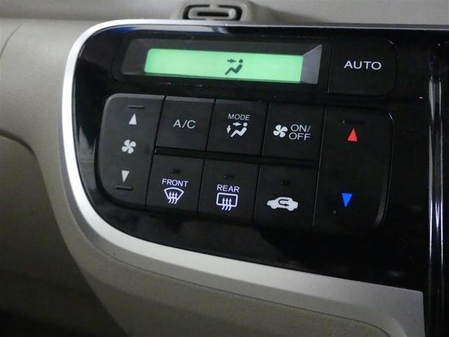 N-BOX G・ターボLパッケージ フルセグ メモリーナビ DVD再生 バックカメラ 衝突被害軽減システム 両側電動スライド HIDヘッドライト ワンオーナー アイドリングストップ(25枚目)