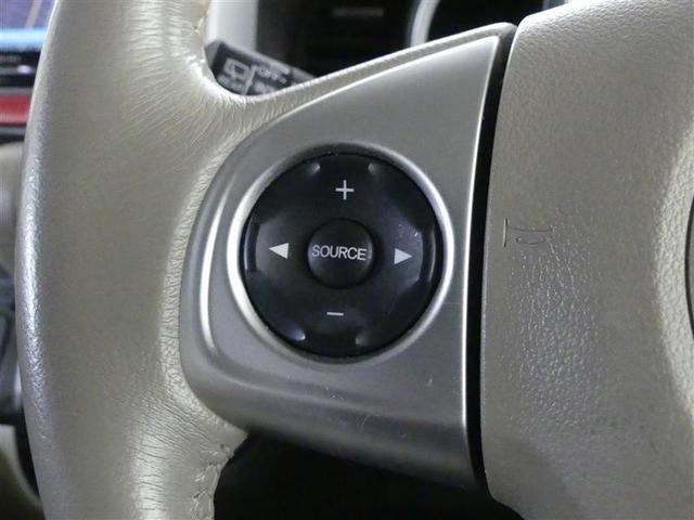 N-BOX G・ターボLパッケージ フルセグ メモリーナビ DVD再生 バックカメラ 衝突被害軽減システム 両側電動スライド HIDヘッドライト ワンオーナー アイドリングストップ(27枚目)