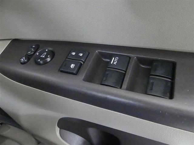 N-BOX G・ターボLパッケージ フルセグ メモリーナビ DVD再生 バックカメラ 衝突被害軽減システム 両側電動スライド HIDヘッドライト ワンオーナー アイドリングストップ(29枚目)