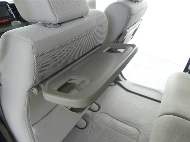 N-BOX G・ターボLパッケージ フルセグ メモリーナビ DVD再生 バックカメラ 衝突被害軽減システム 両側電動スライド HIDヘッドライト ワンオーナー アイドリングストップ(31枚目)