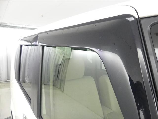 N-BOX G・ターボLパッケージ フルセグ メモリーナビ DVD再生 バックカメラ 衝突被害軽減システム 両側電動スライド HIDヘッドライト ワンオーナー アイドリングストップ(32枚目)