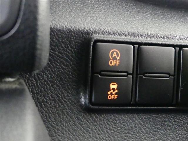 シエンタ Ｇ　クエロ　フルセグ　メモリーナビ　ＤＶＤ再生　バックカメラ　衝突被害軽減システム　ＥＴＣ　両側電動スライド　ＬＥＤヘッドランプ　乗車定員７人　３列シート　ワンオーナー　アイドリングストップ（26枚目）