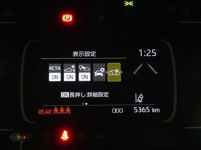 アクア Ｇ　フルセグ　メモリーナビ　ＤＶＤ再生　バックカメラ　衝突被害軽減システム　ＥＴＣ　ドラレコ　ＬＥＤヘッドランプ　ワンオーナー（10枚目）